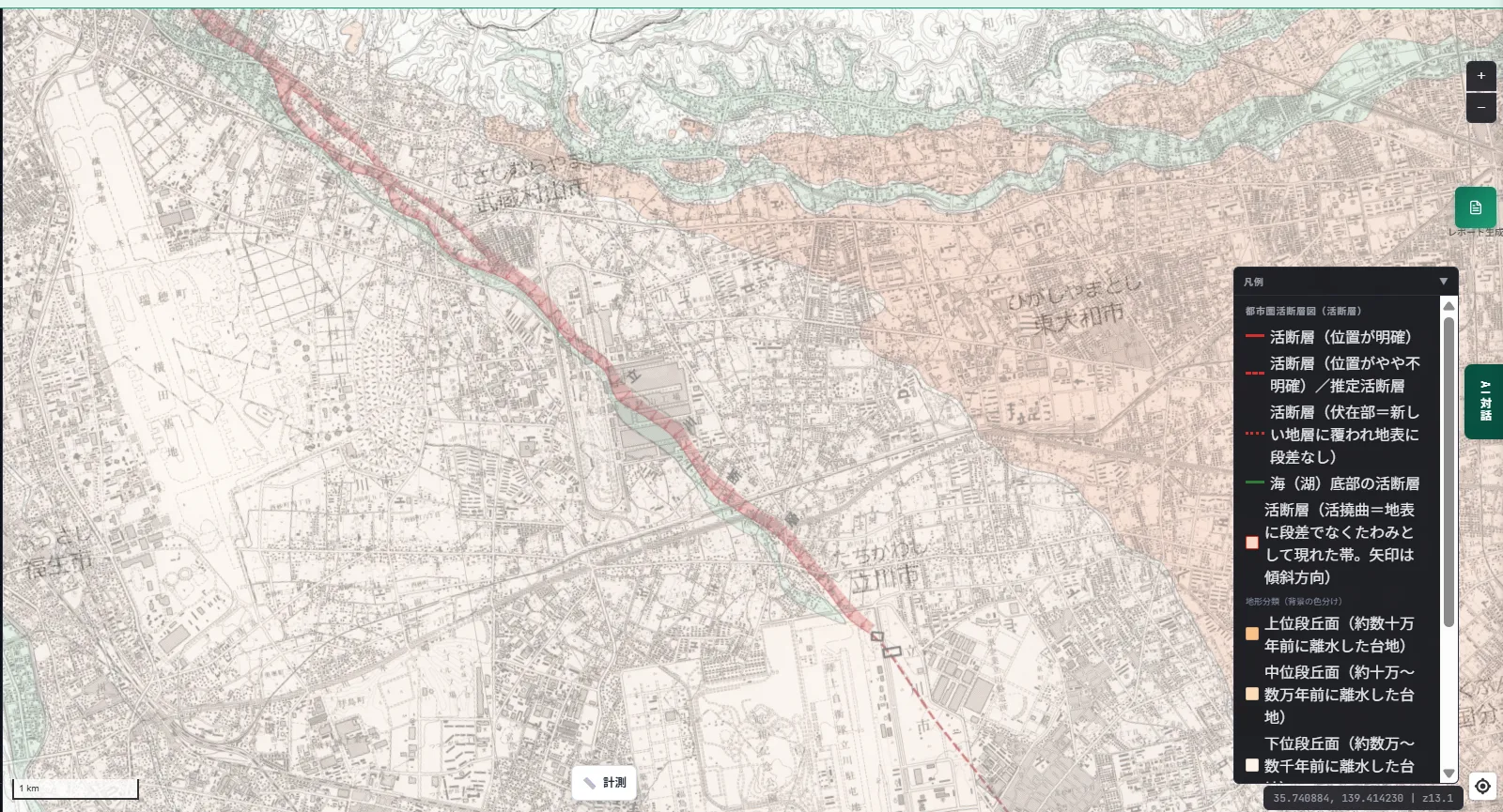 A map of the area around Tachikawa City, Musashimurayama City, and Higashiyamato City in western Tokyo. A band-shaped active fault (the Tachikawa Fault Zone) runs northwest-southeast along the western edge of the Kanto Plain.