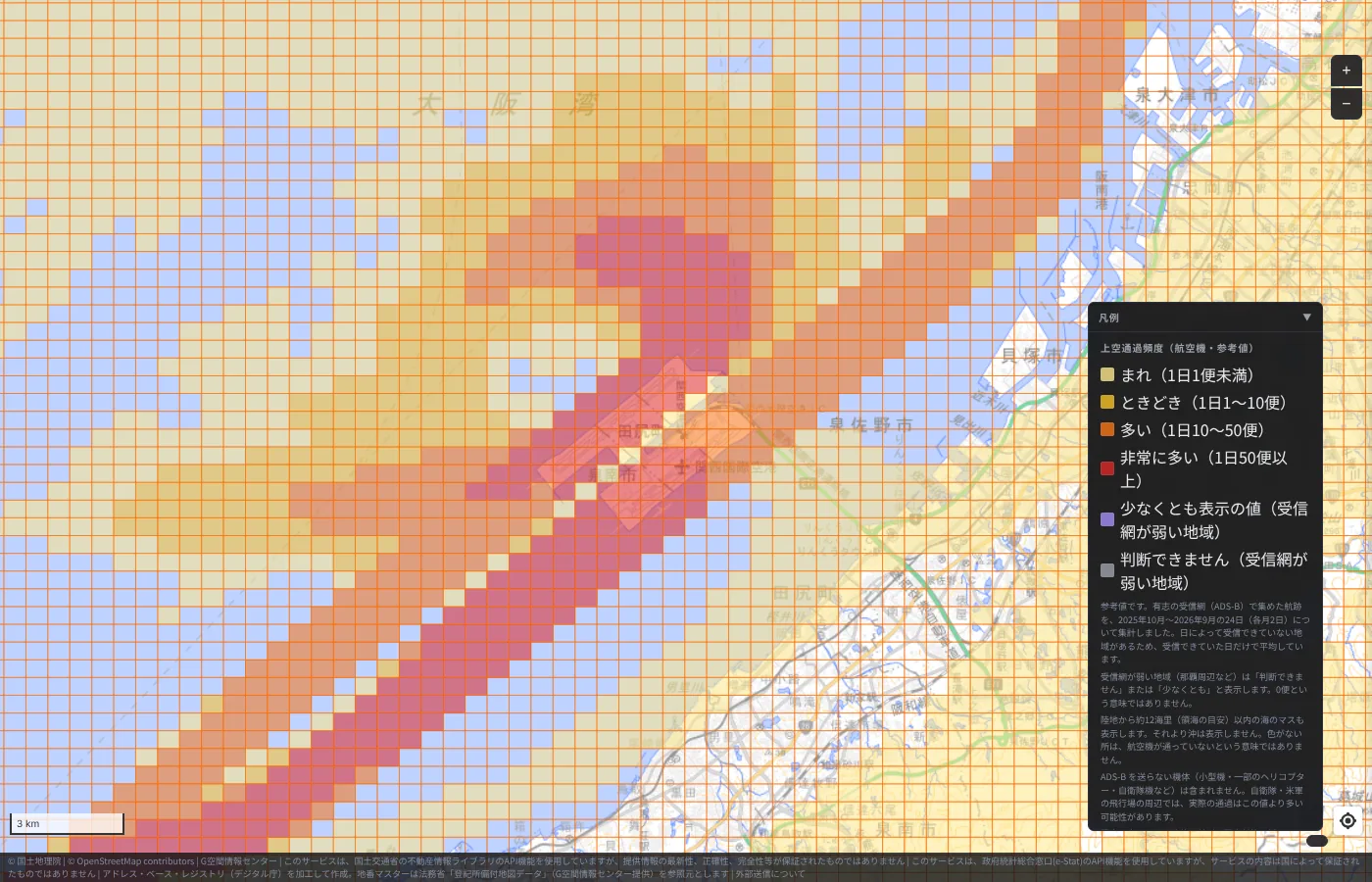 Aircraft overflight map around Kansai International Airport. Red cells cluster on the artificial island in Osaka Bay, with a red band extending from it over the sea