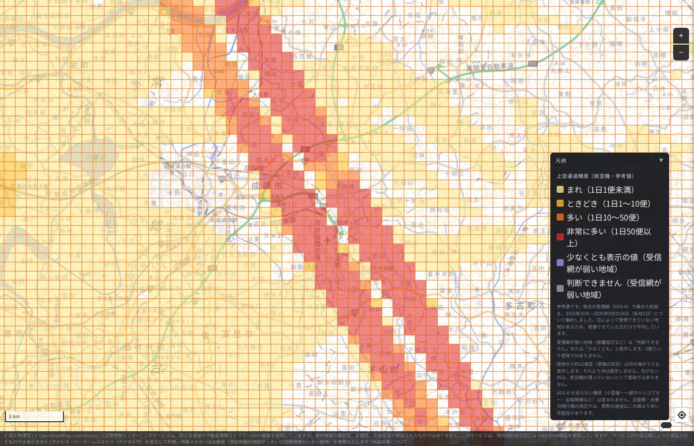 Aircraft overflight map around Narita Airport. A narrow band of red cells extends along the runway line to the edge of the screen, with pale yellow around it
