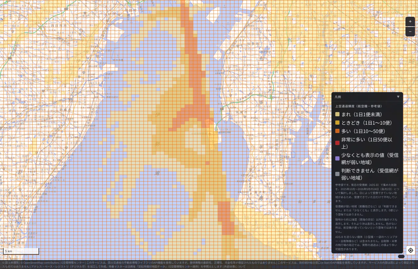 Aircraft overflight map of the whole of Ise Bay including Centrair. A narrow orange band runs north from the island