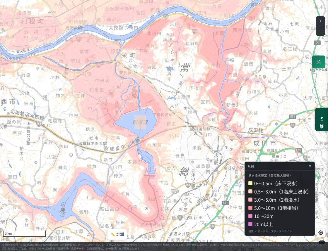 A wide map of the Flood Inundation Forecast (Maximum Scale) around Lake Inba. The lowlands along Kita-Inba-numa, Nishi-Inba-numa, the Nagato River, and the Tone River, and the valleys north of Narita are covered in a wide reddish tint