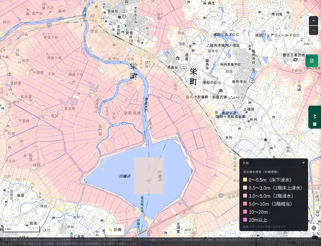 The Flood Inundation Forecast (Planned Scale) around Kita-Inba-numa and Sakae Town. Much like the maximum scale, almost the entire lowland around the lake is covered in the forecast color