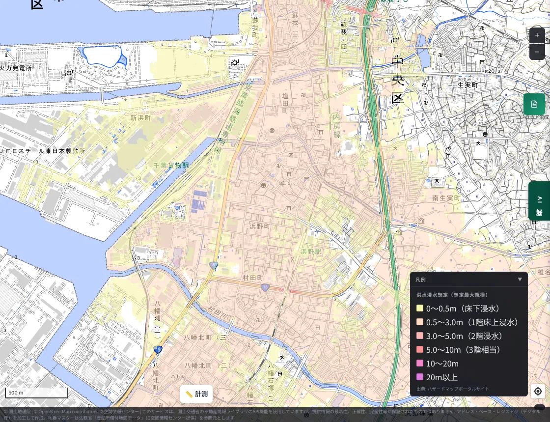 The Flood Inundation Forecast (Maximum Scale) around Murata-cho and Hamano Station in Chiba City's Chuo Ward. Almost the entire inland side is covered in a light red tint indicating 0.5–3 m of flooding