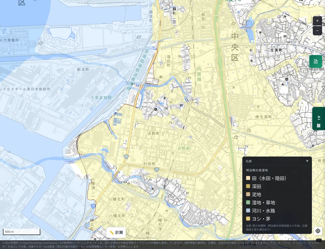 The Meiji-era lowlands around Murata-cho and Hamano Station in Chiba City's Chuo Ward. The inland side is covered with yellow paddy fields, and the seaward side, where factories and a freight station now stand, is light-blue water