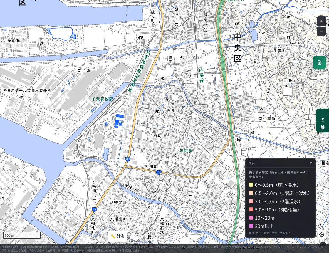 The Inland Flood Inundation Forecast layer over Murata-cho and Hamano Station in Chiba City's Chuo Ward. The legend is shown, but no forecast color appears on the map