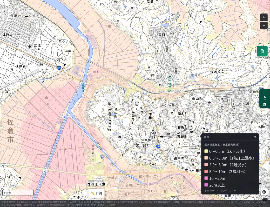 The Flood Inundation Forecast (Maximum Scale) around Tamachi in Sakura City and the Kashima River. A light red forecast area spreads in a band along the Kashima River