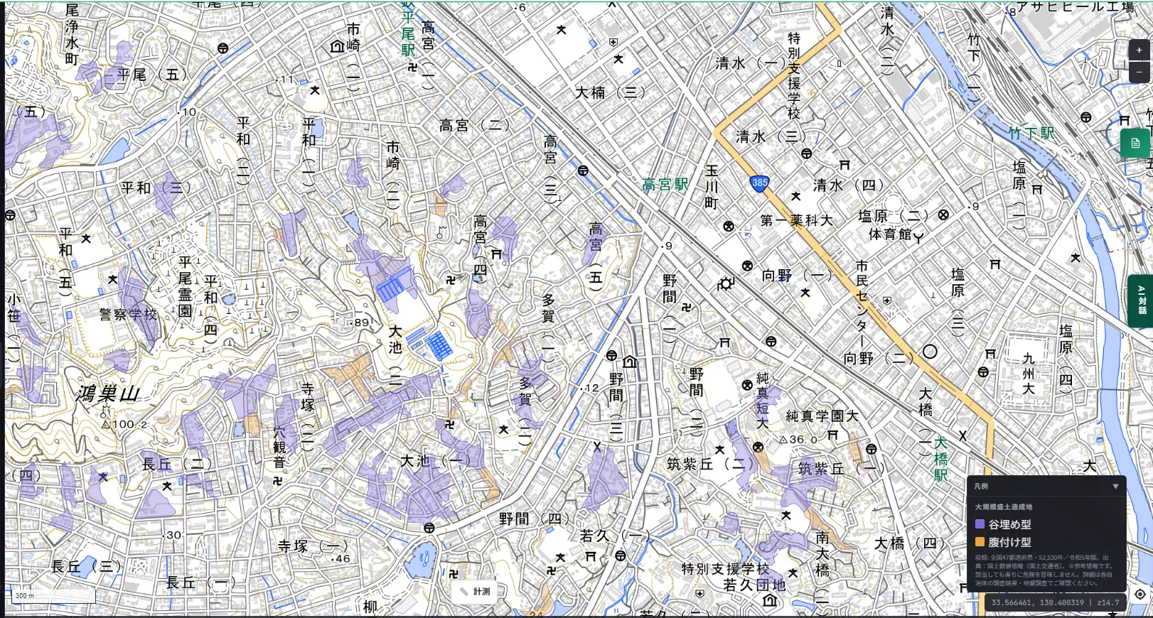 A zoomed-in map of the area around Minami Ward, Fukuoka City. Valley-fill (purple) and slope-attached (orange) large-scale fill land is scattered along valley lines through the residential areas near Takamiya, Takeshita, and Ohashi stations.