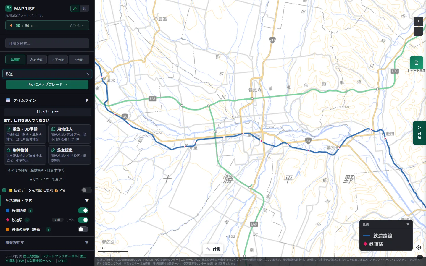 A map of the Tokachi region of Hokkaido showing only the existing railway layer: a blue line of the current railway running east-west around Obihiro, with stations as red dots