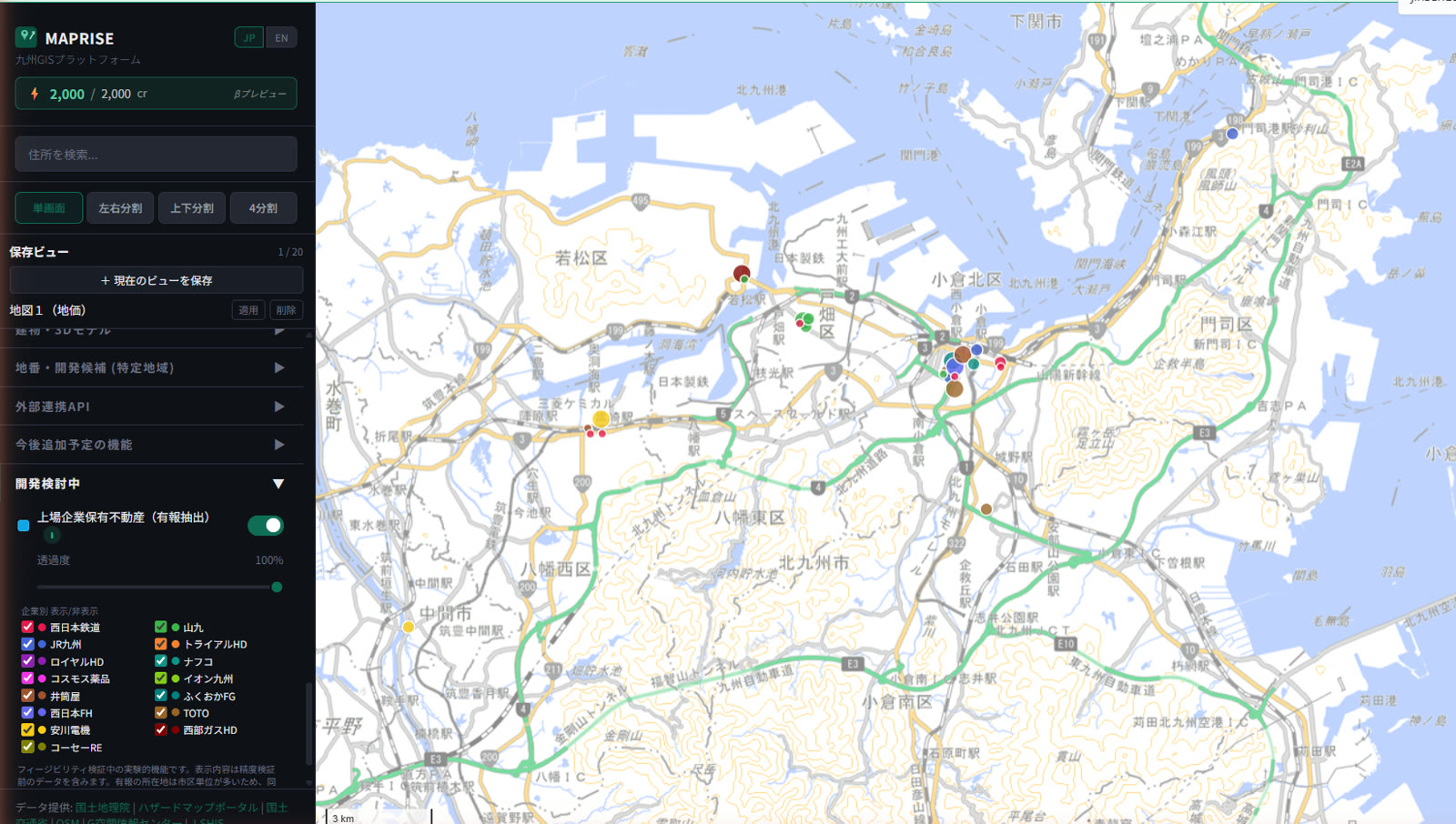 View around Kitakyushu City and Kokurakita Ward, with markers plotted for the real estate holdings of companies with a presence in the Kitakyushu area
