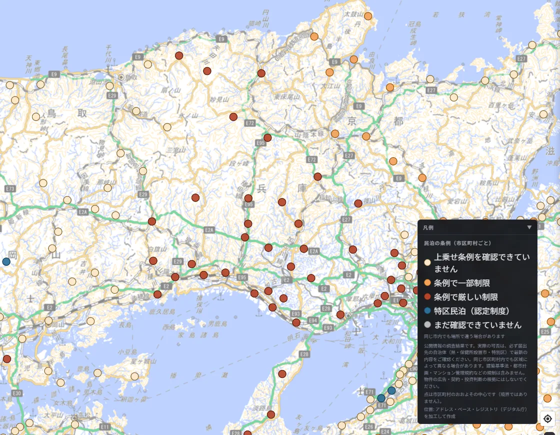 A map of Hyogo Prefecture and its surroundings. Every dot in Hyogo, from the Sea of Japan coast to the Seto Inland Sea coast and Awaji Island, is dark red (strictly restricted by ordinance). Dots in neighboring Okayama, Tottori and Kyoto are mostly pale yellow or orange