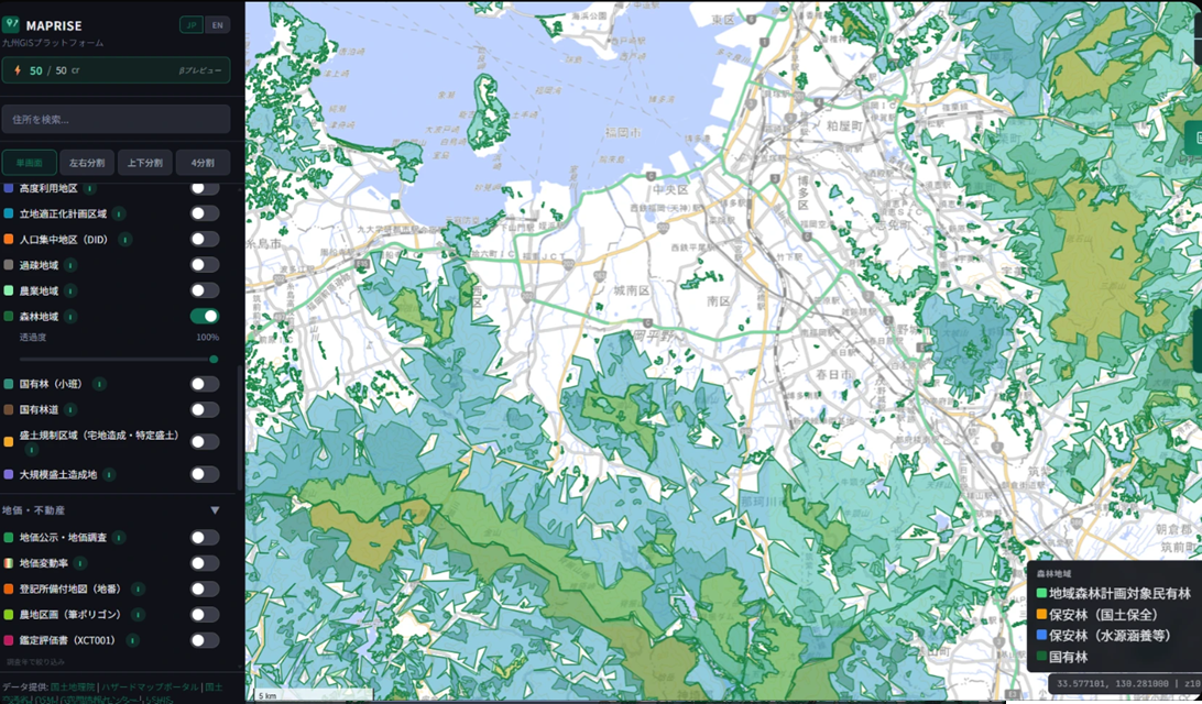 Map of the Fukuoka City area showing only the Forest Area layer, with four color-coded categories — green, orange, blue, and dark green