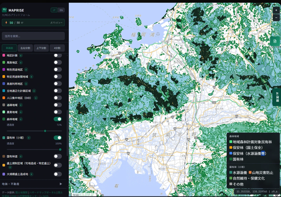 The same Fukuoka City area with the National Forest (Sub-compartments) layer overlaid, adding numerous black-outlined sub-compartment polygons; the legend at bottom-right shows both the Forest Area and National Forest (Sub-compartments) color keys