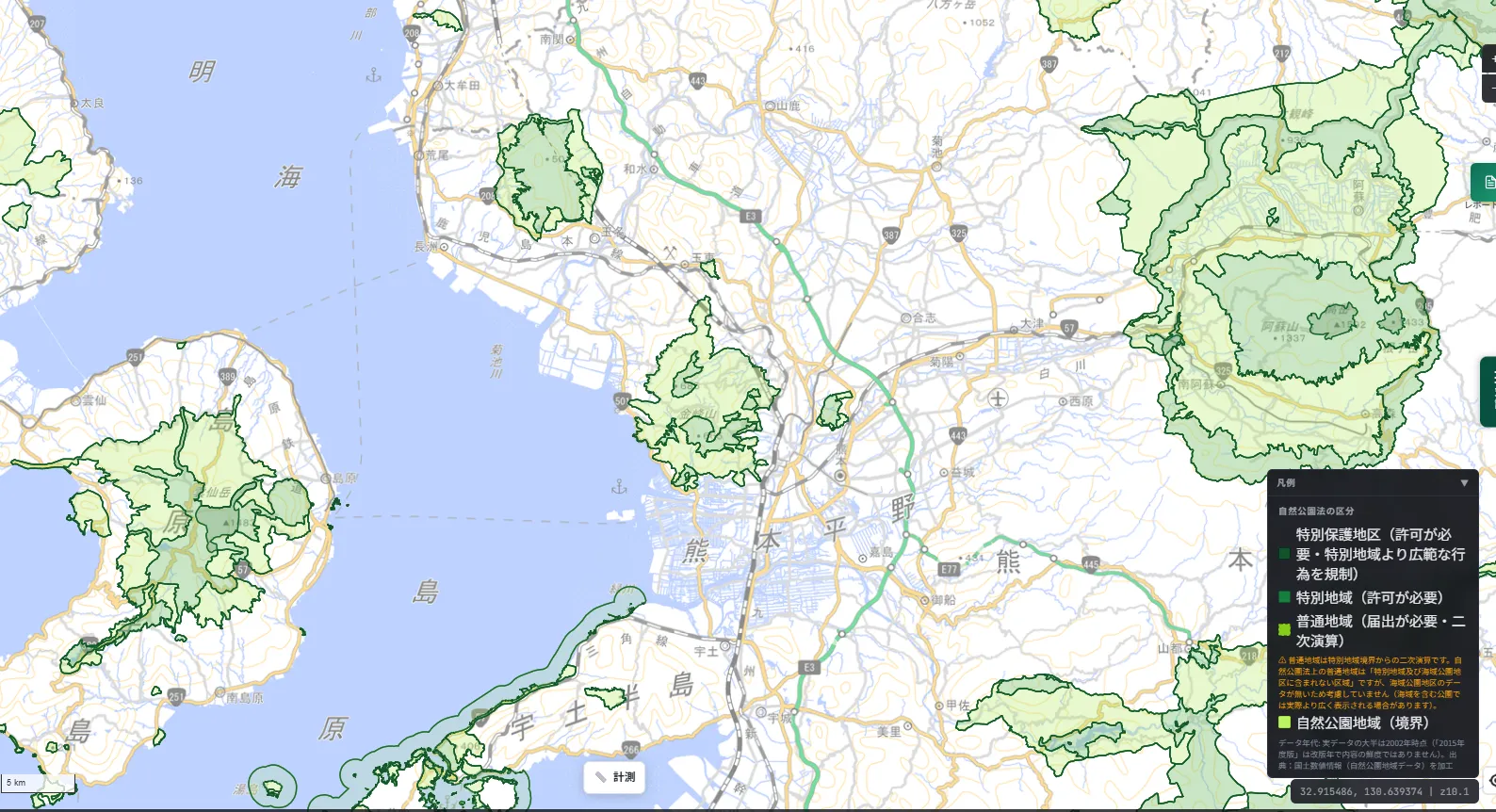 A map of the area around Kumamoto City, Kumamoto Prefecture. The lower left shows the designated area of the Shimabara Peninsula, including Mount Unzen-Fugen. The right side shows the area of Aso-Kuju National Park, including the Special Protection Zone (dark green) around Mount Aso. Near the center, an area around Mount Kinpo is also shown. A legend panel is displayed in the lower right.