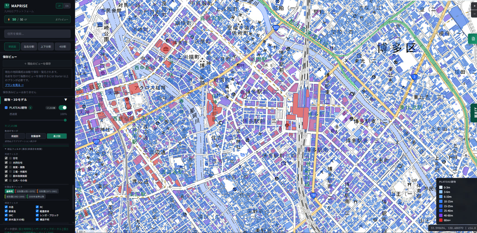 Map around Hakata Ward and Tenjin, color-coded by height. Building heights are shown as a gradient from low-rise (yellow to blue tones) to high-rise (purple to red tones), with a legend from 0-3m to 60m+ in the bottom right
