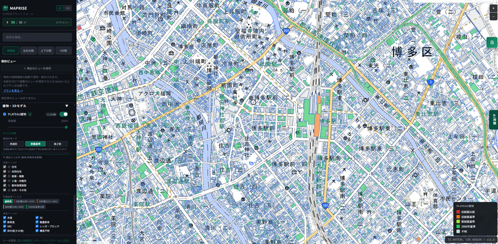 Map around Hakata Ward and Tenjin, color-coded by seismic standard. A cluster of pre-old-standard (red) and old-standard (orange) buildings stands out near Hakata Station, with a legend in the bottom right