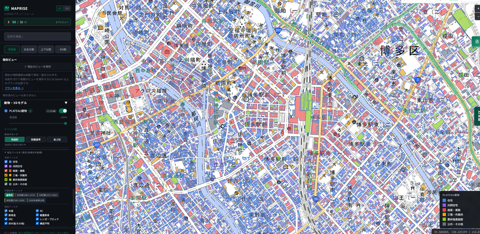 Map around Hakata Ward and Tenjin, color-coded by use. Residential (blue), multi-family housing (purple), and commercial/business (red) buildings are shaded block by block, with a legend in the bottom right