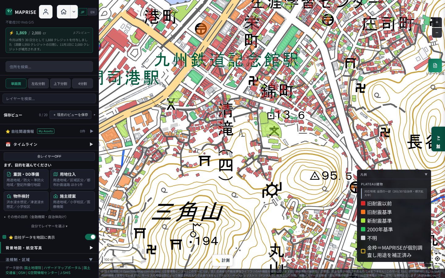 Seismic-standard map around Moji Port Station. Red (pre-1971) buildings are packed along the port blocks and also dot the hillside behind