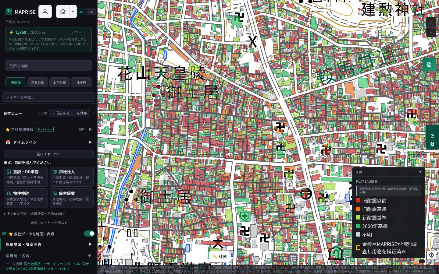 Seismic-standard map of Nishijin, Kyoto. Red and orange buildings spread as a fine-grained mass along alleys