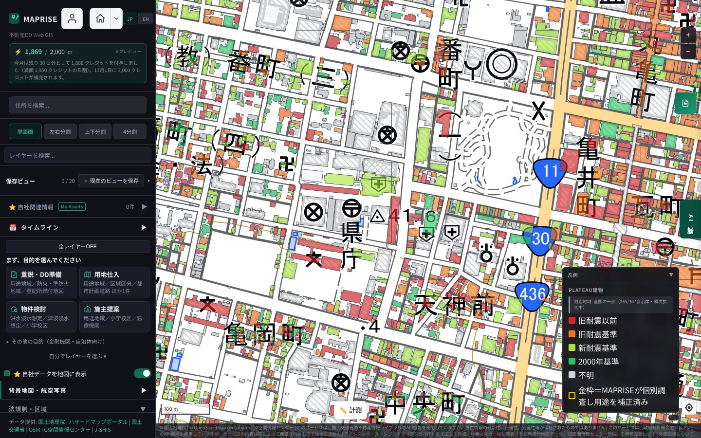 Seismic-standard map of central Takamatsu around the prefectural office. Red, orange, yellow-green and green buildings are mixed along the avenues