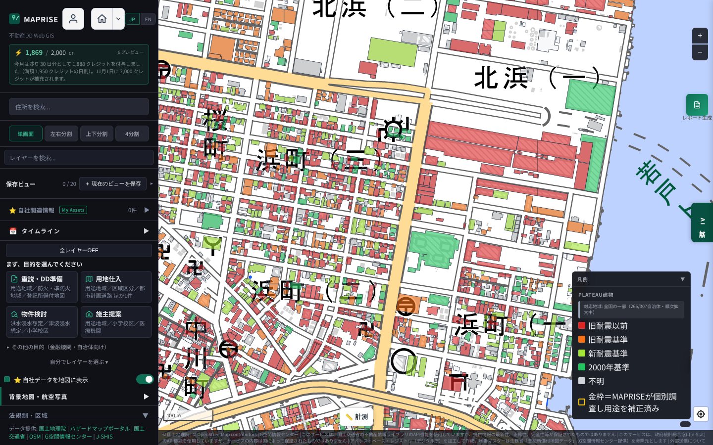 Seismic-standard map around Hama-machi, Wakamatsu. Red and orange buildings line the main road, with large red warehouse and factory blocks near the port