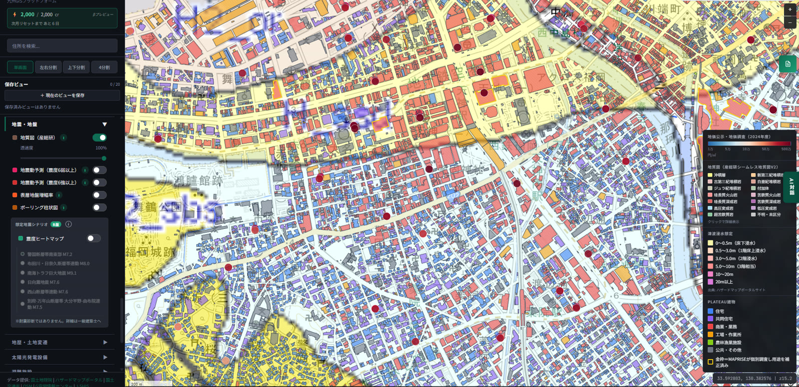 The Collateral Appraisal preset applied around the Tenjin area. The geological map, PLATEAU buildings color-coded by use, official land price / prefectural land price survey points (red circles), and the tsunami inundation legend are all shown at once