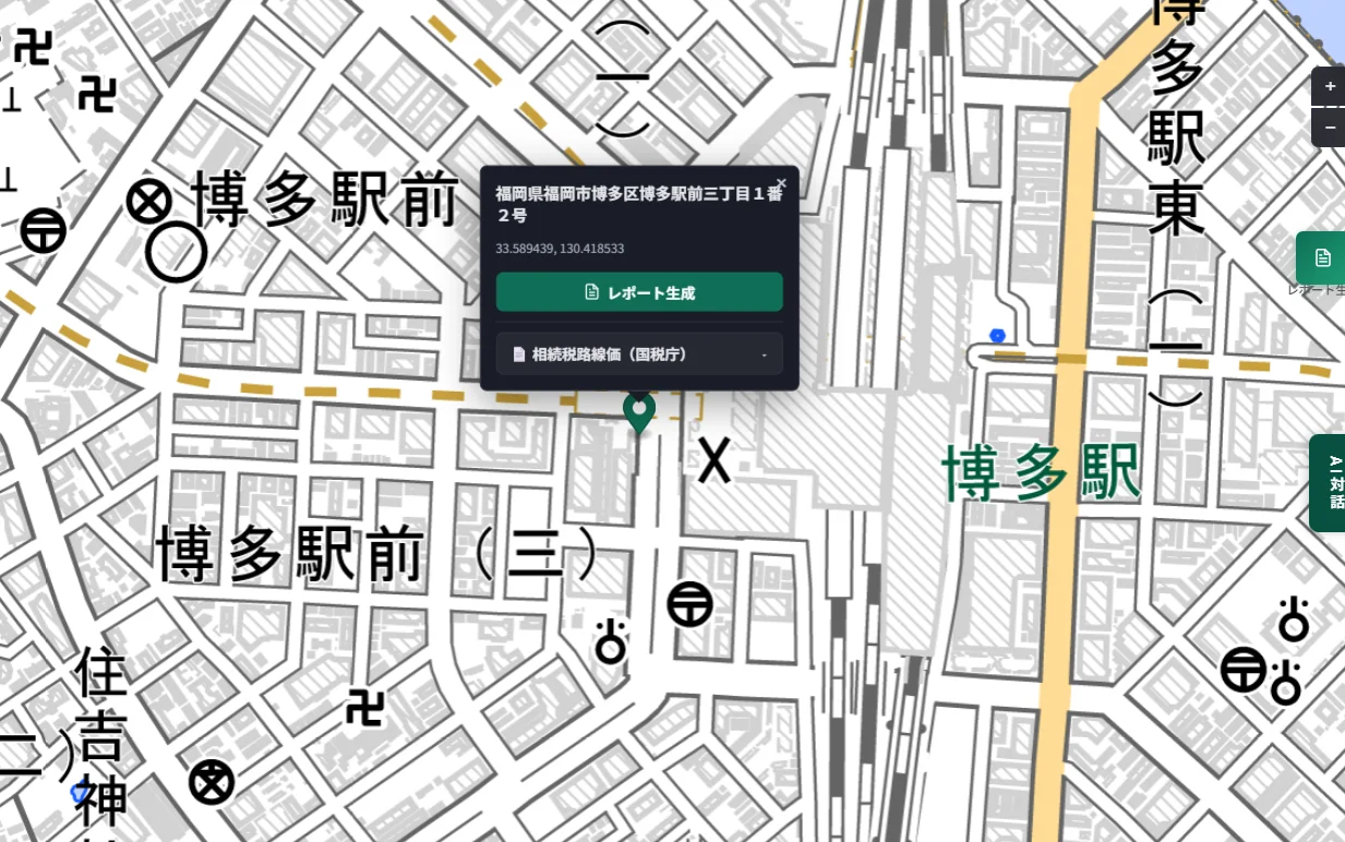 住所検索の結果ポップアップ。福岡県福岡市博多区博多駅前三丁目1番2号の住所が表示され、「レポート生成」ボタンの下に「相続税路線価(国税庁)」というリンクがある
