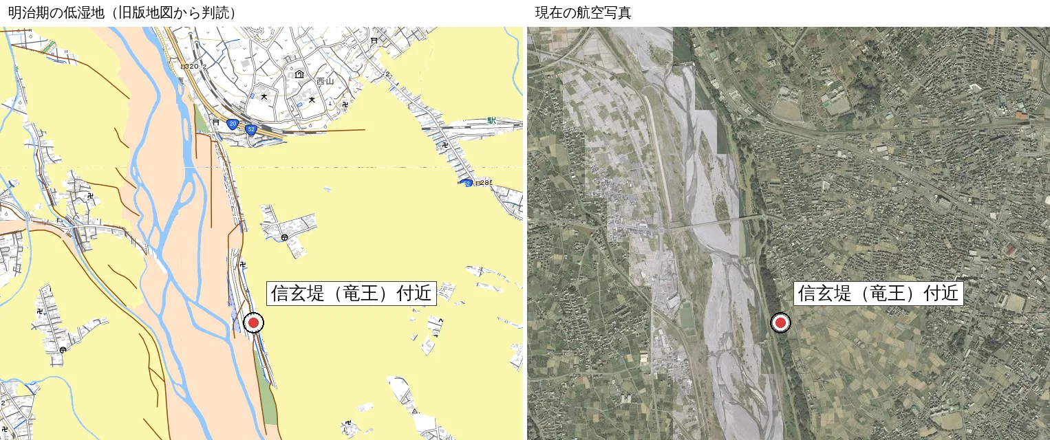 Comparison east of the levee. Left: Meiji-era wetlands read from old maps, where the flat land east of the levee is solid yellow (paddies and other wetlands). Right: a current aerial photo of the same area, now a mix of housing and fields, with a belt of trees along the levee. A red marker shows the Shingen Levee area