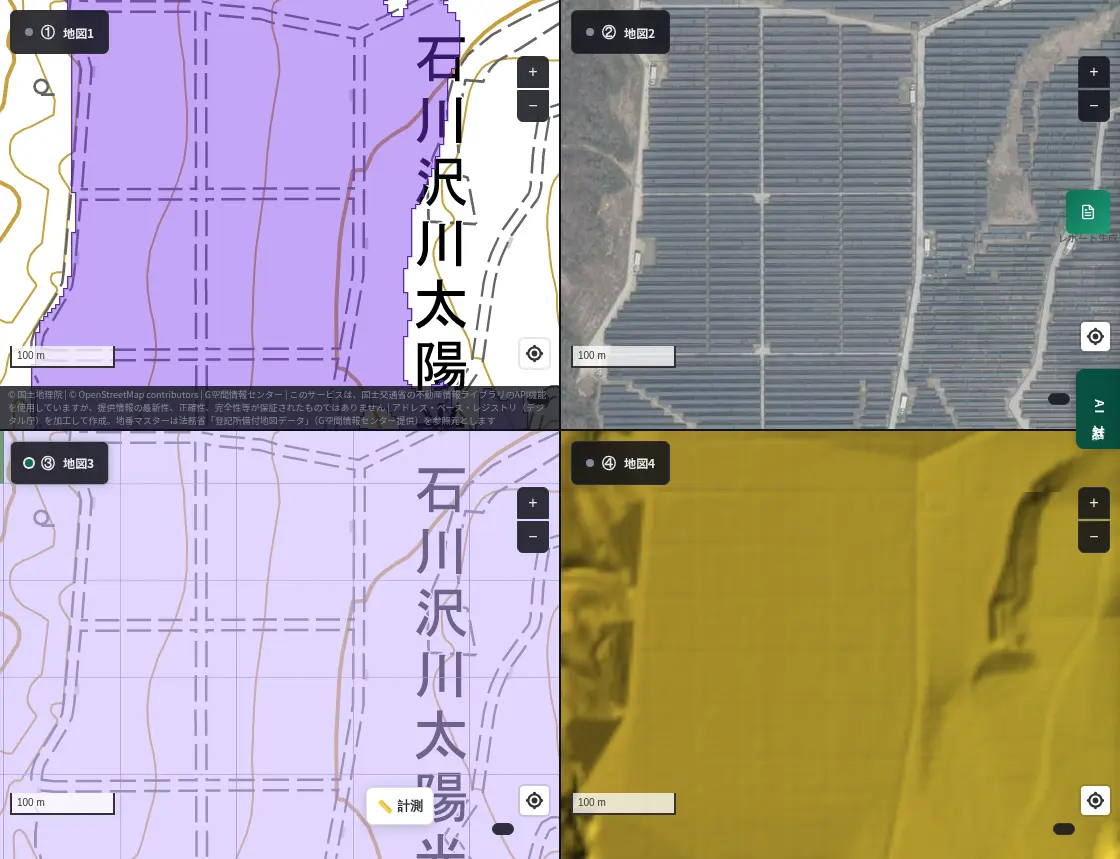 4-panel view of Hodatsushimizu, Ishikawa. Top left: AI-detected panel areas; top right: aerial photo of neatly arranged panels; bottom left: 2006 land use mesh with the whole area in the golf course color; bottom right: color elevation map showing gentle terrain