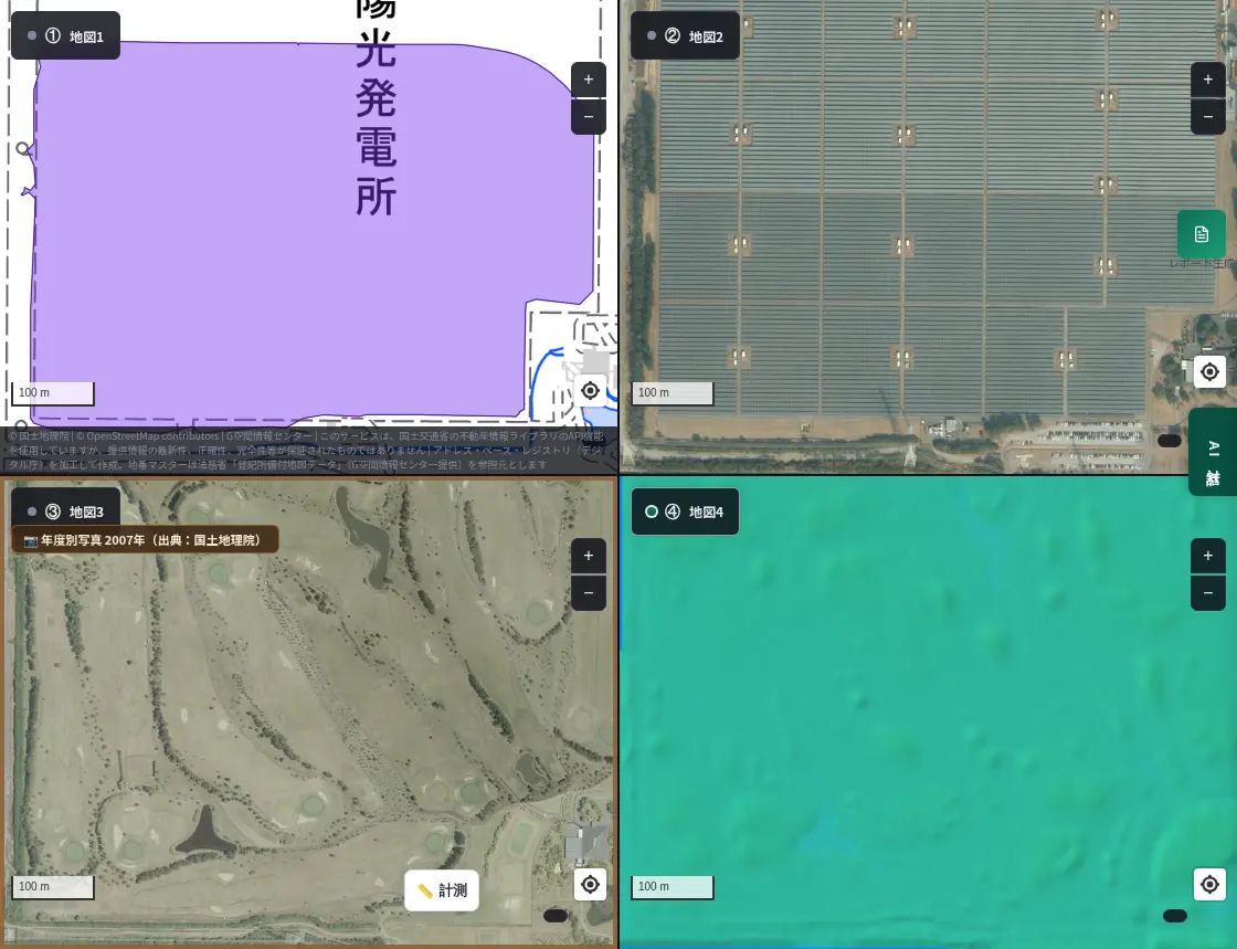 4-panel view of Oita, Oita. Top left: AI-detected panel areas; top right: aerial photo of large, regularly arranged panels; bottom left: 2007 aerial photo showing ponds, bunkers and fairways of a golf course; bottom right: color elevation map showing flat terrain