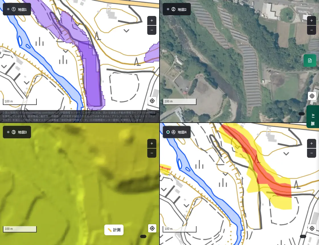 4-panel view of Gobara, Annaka. Panel detection, aerial photo of panels on a riverside slope, colored elevation, steep-slope warning zones