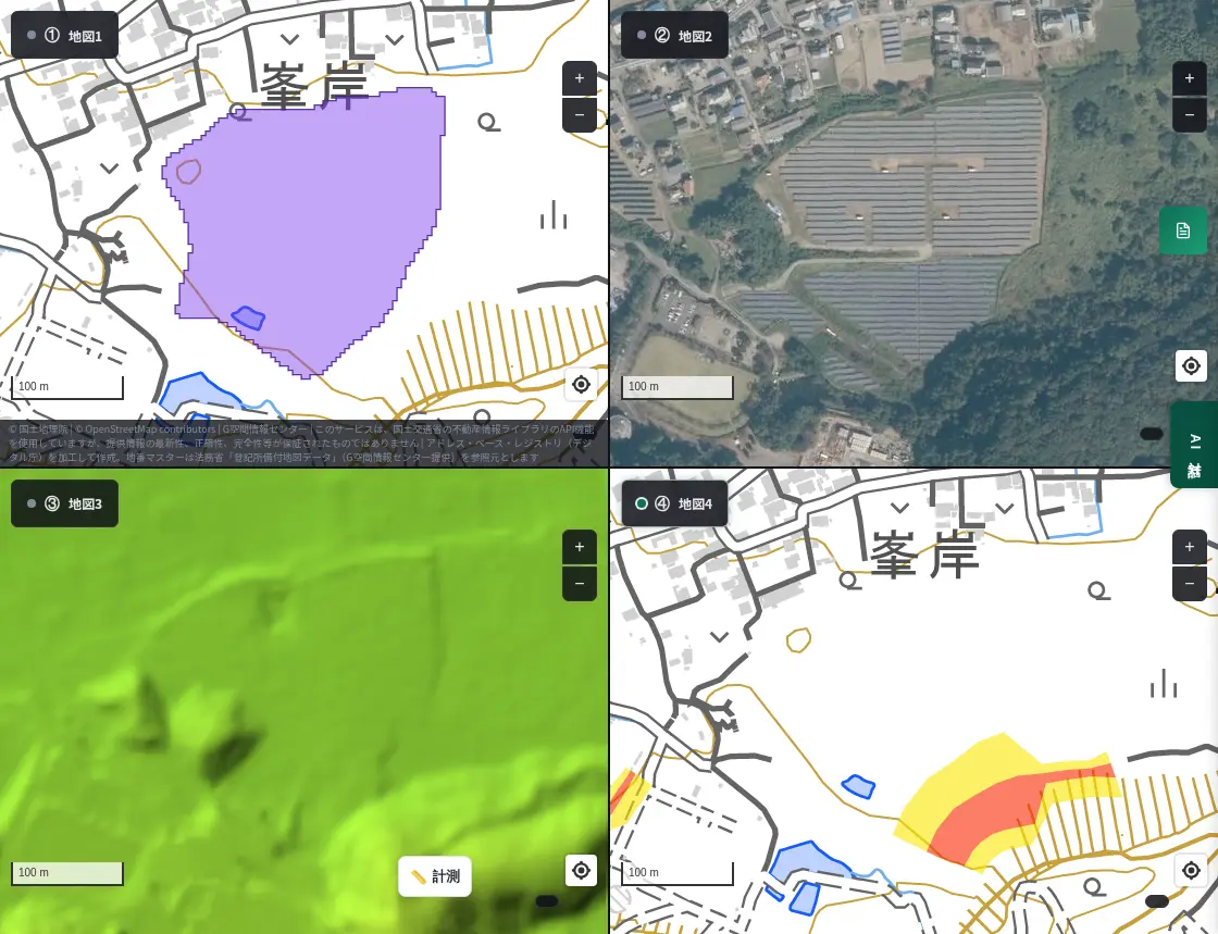 4-panel view of Kamikawa. Panel detection with nearby buildings, aerial photo of a large plant next to housing, colored elevation, steep-slope warning zones