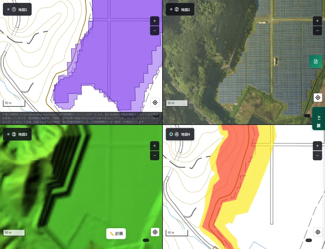 4-panel view of Kawahigashi, Kikugawa. Panel detection, aerial photo of a large plant beside forest, colored elevation, steep-slope warning zones