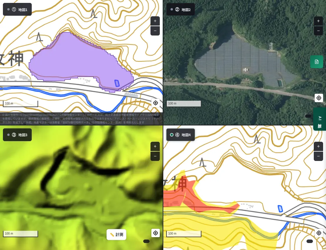 4-panel view of Kokubu, Kirishima. Panel detection, aerial photo of panels spread over a forested slope, colored elevation, steep-slope warning zones