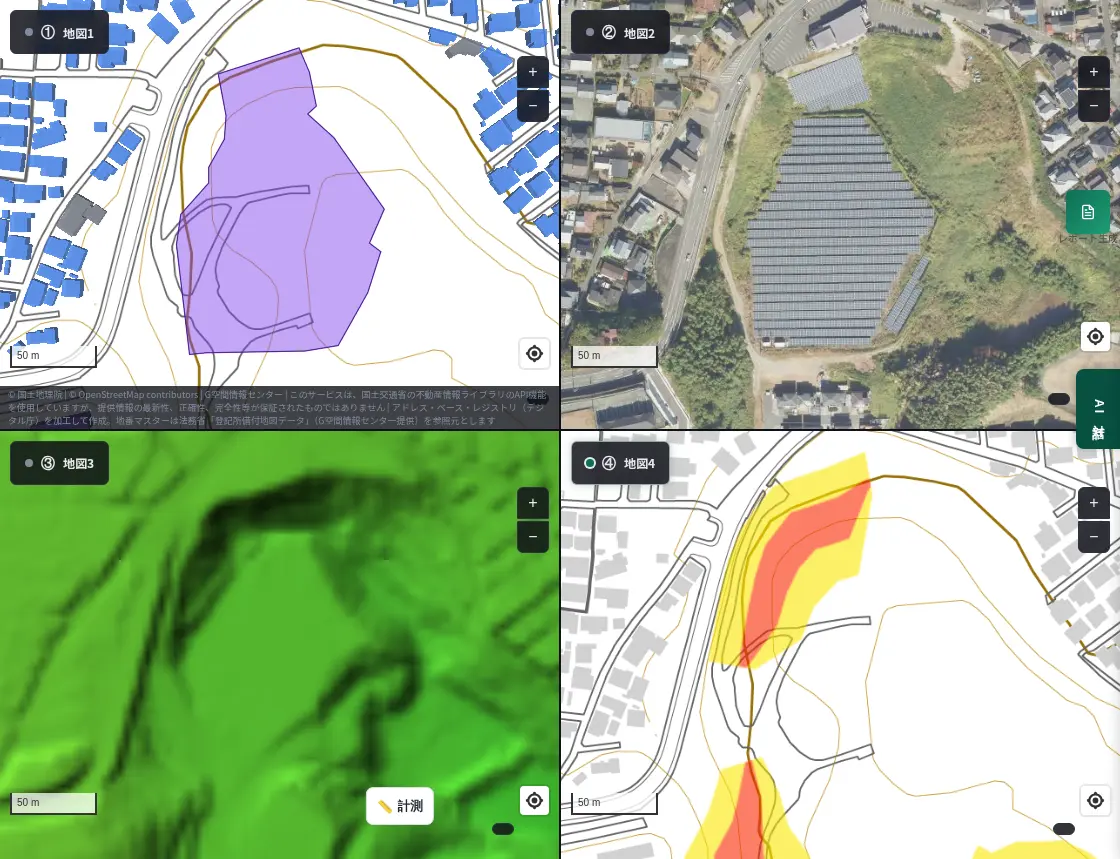 4-panel view of Yamamuro, Kumamoto. Panel detection with nearby buildings, aerial photo of panels on a slope beside housing, colored elevation, steep-slope warning zones
