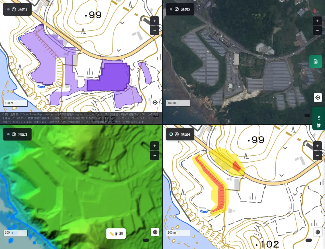 4-panel view of Iwato-cho, Makurazaki. Panel detection, aerial photo showing rows of panels on a slope facing the sea, colored elevation, steep-slope warning zones
