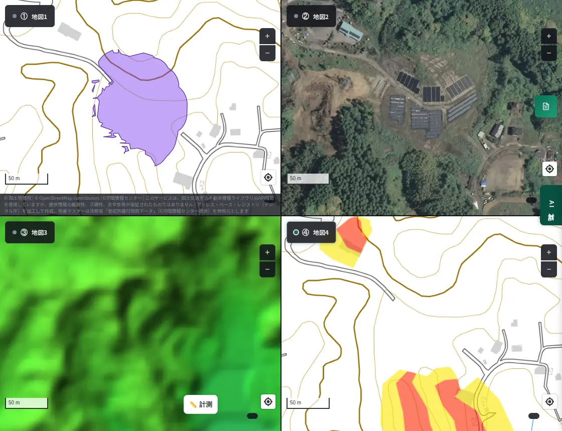 4-panel view of Kitagawachi, Miyazaki. Panel detection, aerial photo of a few rows of panels on cleared land, colored elevation, steep-slope warning zones