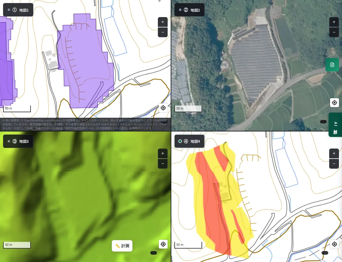 4-panel view of Yoshii, Takasaki. Panel detection, aerial photo of panels on a slope, colored elevation, steep-slope warning zones