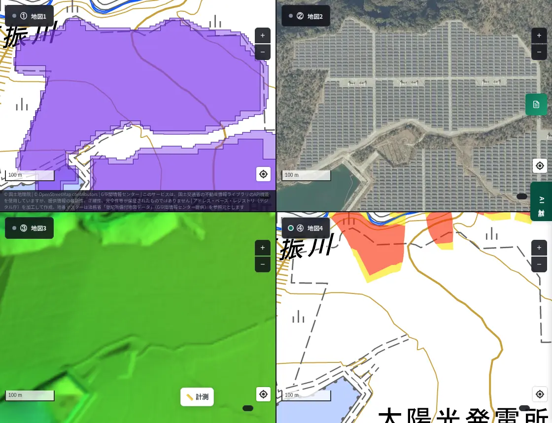 4-panel view of Miyama, Wakayama. Panel detection, aerial photo of a huge plant beside a pond, colored elevation, steep-slope warning zones
