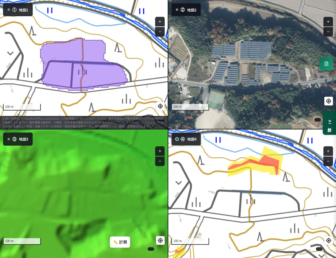 4-panel view of Kaiya-cho, Yokkaichi. Panel detection, aerial photo of panels split into blocks along a mountain road, colored elevation, steep-slope warning zones