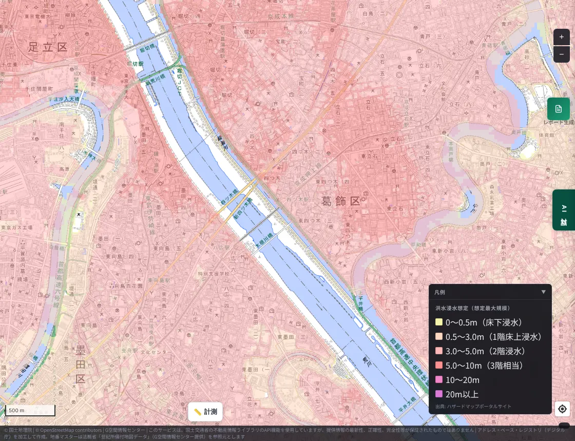 The flood inundation forecast (maximum scale) near Katsushika and Adachi wards. A reddish forecast color spreads across a wide part of the urban area on both sides of the Arakawa, darker nearer the river