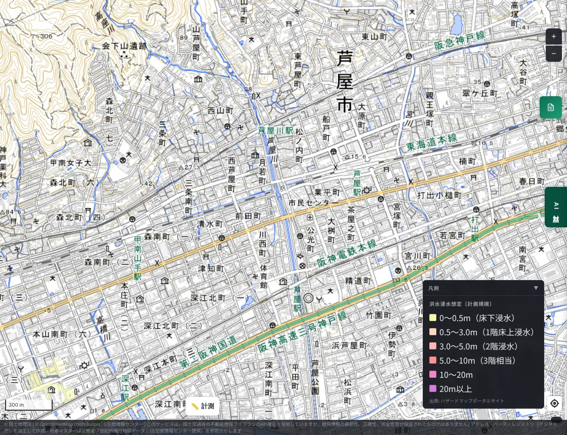 The flood inundation forecast (planned scale) near Ashiya City. Almost no forecast color appears in the same area