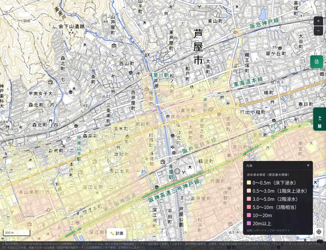 The flood inundation forecast (maximum scale) near Ashiya City. On top of the hillshade, yellow to light orange tints, showing flooding from below floor level to the first-floor level, spread mainly across the urban area near the river mouth. The legend is at lower right