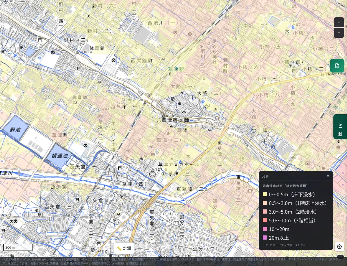 The flood inundation forecast (maximum scale) near Kusatsu City. Pale yellow, indicating flood depth under 0.5 m, spreads across a wide part of the urban area