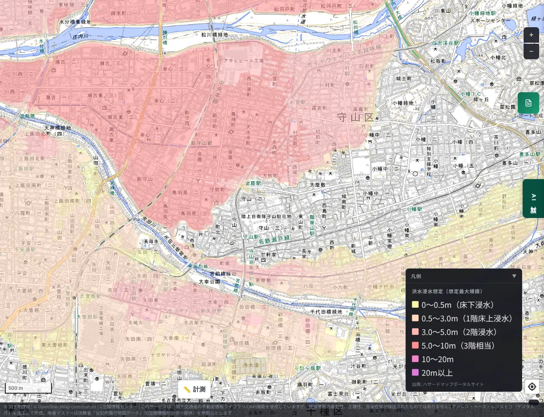 The flood inundation forecast (maximum scale) near Moriyama Ward, Nagoya. A dark reddish forecast color covers the lowland around the Shonai and Yada rivers. Almost no color appears over the urban area on the plateau to the east