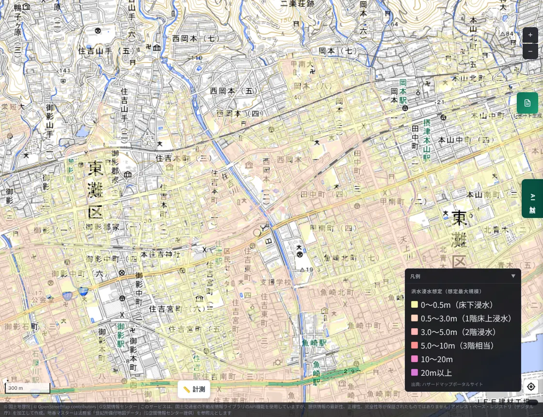 The flood inundation forecast (maximum scale) near Higashinada Ward, Kobe. Light orange to yellow, showing flooding from below floor level to the first-floor level, spreads across the urban area on both sides of the Sumiyoshi River toward the sea