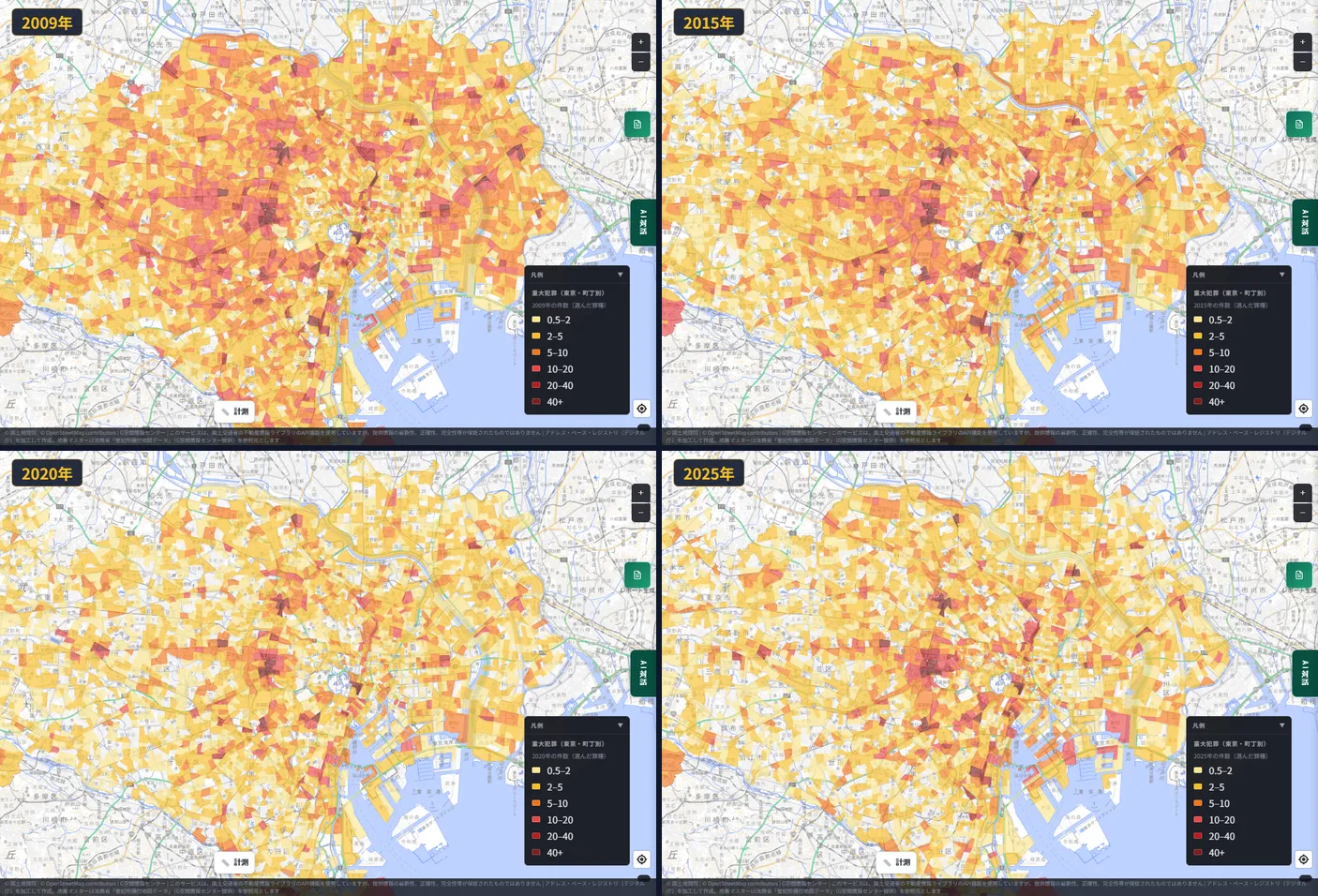 Four images of the same area. Top left is 2009, top right 2015, bottom left 2020, bottom right 2025, and the extent of the dark colors differs from year to year
