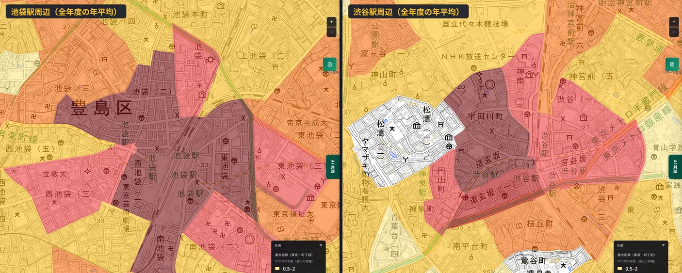Close-ups of Ikebukuro Station on the left and Shibuya Station on the right. In both, towns around the station are the darkest and the color fades with distance
