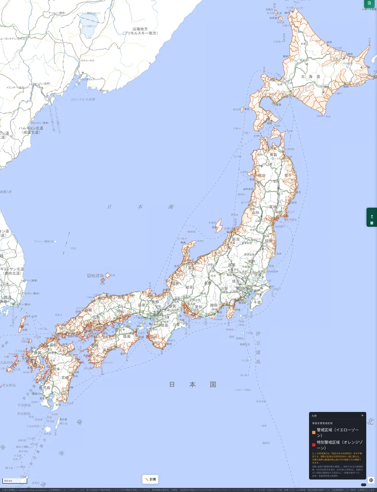 A map of the Japanese archipelago from Hokkaido to Kyushu. Municipalities with a designated Tsunami Disaster Warning Zone are outlined with dashed orange lines and tinted light orange. They appear not only on the Pacific side but also along the Sea of Japan, the Seto Inland Sea, Shikoku, and Kyushu. The legend at lower right notes that the display is an overview of municipalities where a designation exists