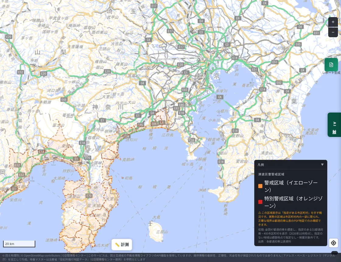 A map from the Tokyo area to Sagami Bay and the Izu Peninsula. Municipalities along Sagami Bay in western Kanagawa and on the Izu Peninsula are outlined with dashed orange lines and tinted lightly. No tint appears along Tokyo Bay or the Boso Peninsula coast