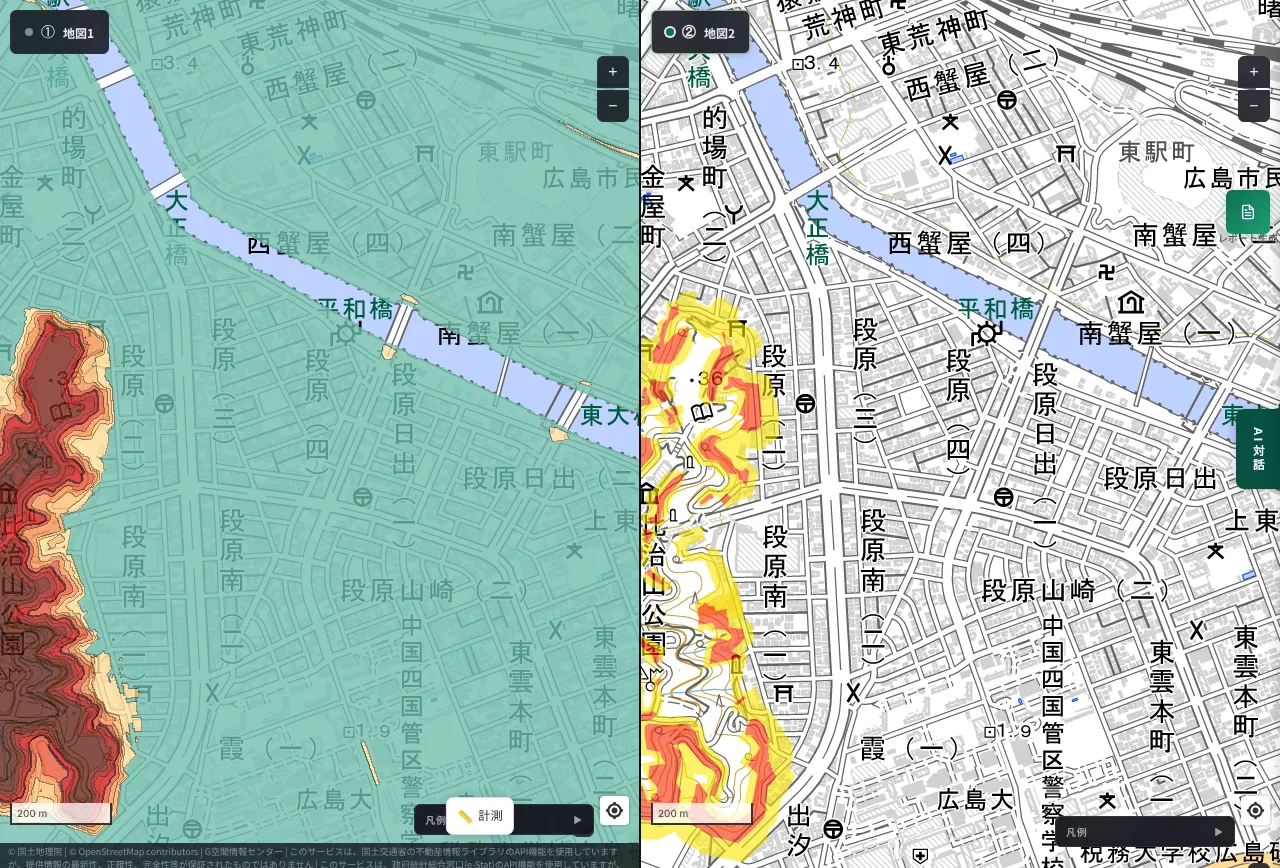 MAPRISE 2-split view of Hijiyama and Danbara in Minami Ward, Hiroshima. On the left a red-brown hill rises at the left edge beside a flat lowland; on the right yellow and red zones run along the edge of the hill